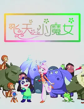 肉文篇章